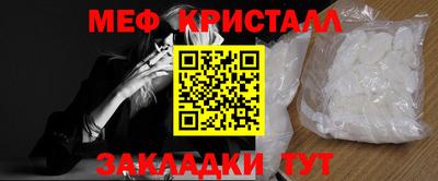 гидропоника Бузулук
