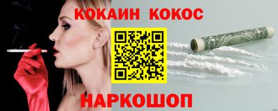 гидропоника Бузулук