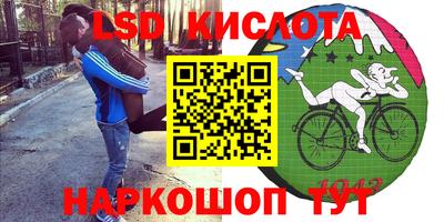 меф VHQ Будённовск