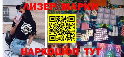 гидропоника Бузулук