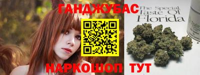 MDMA Premium VHQ Бугуруслан