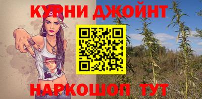 MDMA Premium VHQ Бугуруслан