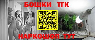 MDMA Premium VHQ Бугуруслан