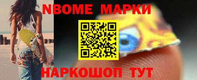 меф VHQ Будённовск