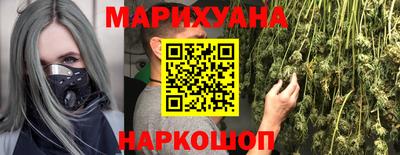 гидропоника Бузулук