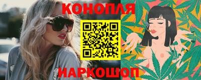 MDMA Premium VHQ Бугуруслан