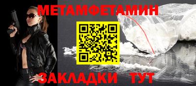 MDMA Premium VHQ Бугуруслан