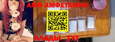 MDMA Premium VHQ Бугуруслан