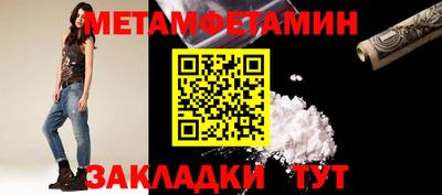 MDMA Premium VHQ Бугуруслан