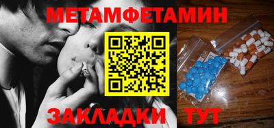 MDMA Premium VHQ Бугуруслан