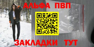 MDMA Premium VHQ Бугуруслан
