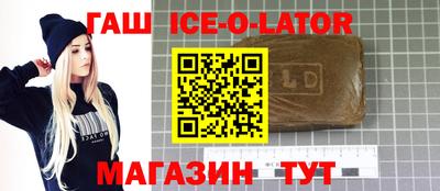 MDMA Premium VHQ Бугуруслан