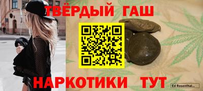 MDMA Premium VHQ Бугуруслан