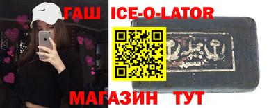 MDMA Premium VHQ Бугуруслан