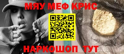 MDMA Premium VHQ Бугуруслан