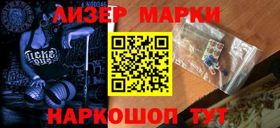гидропоника Бузулук